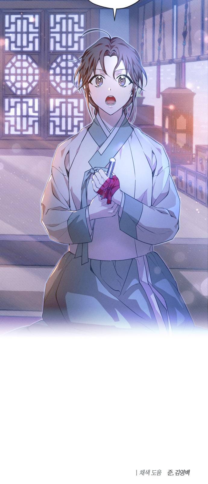 dabi, hương vị ngây ngất chapter 7 22