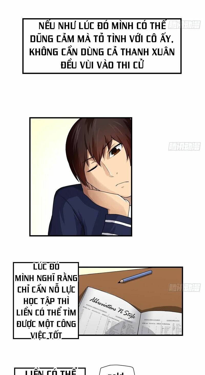 giả thị hắc ti nhạ đích họa chapter 9 5