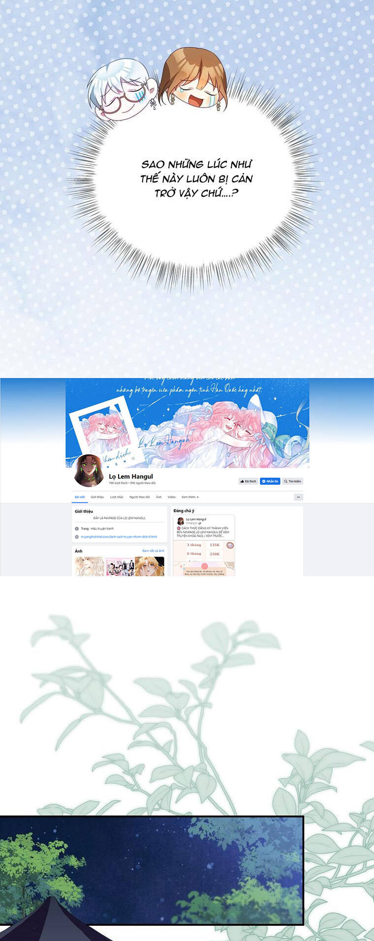 Trở Thành Tình Địch Của Các Nam Chính chapter 100.1 14