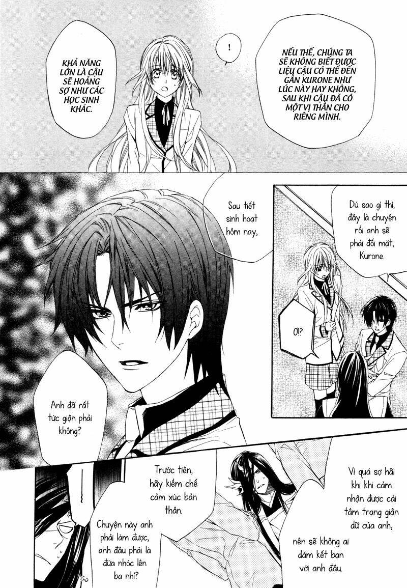 kami-sama gakuen armeria chapter 2 29