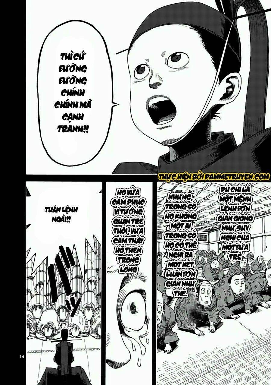 tokita ouma - đấu sĩ atula chapter 2 15