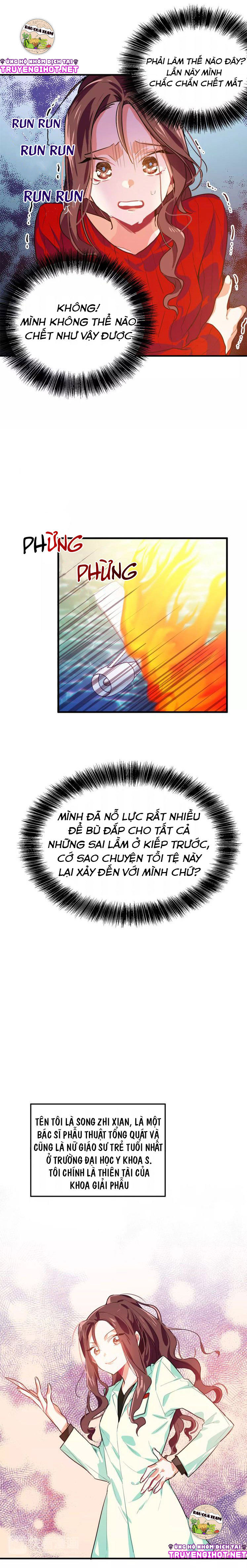 nữ vương đích thủ thuật dao chapter 1 6