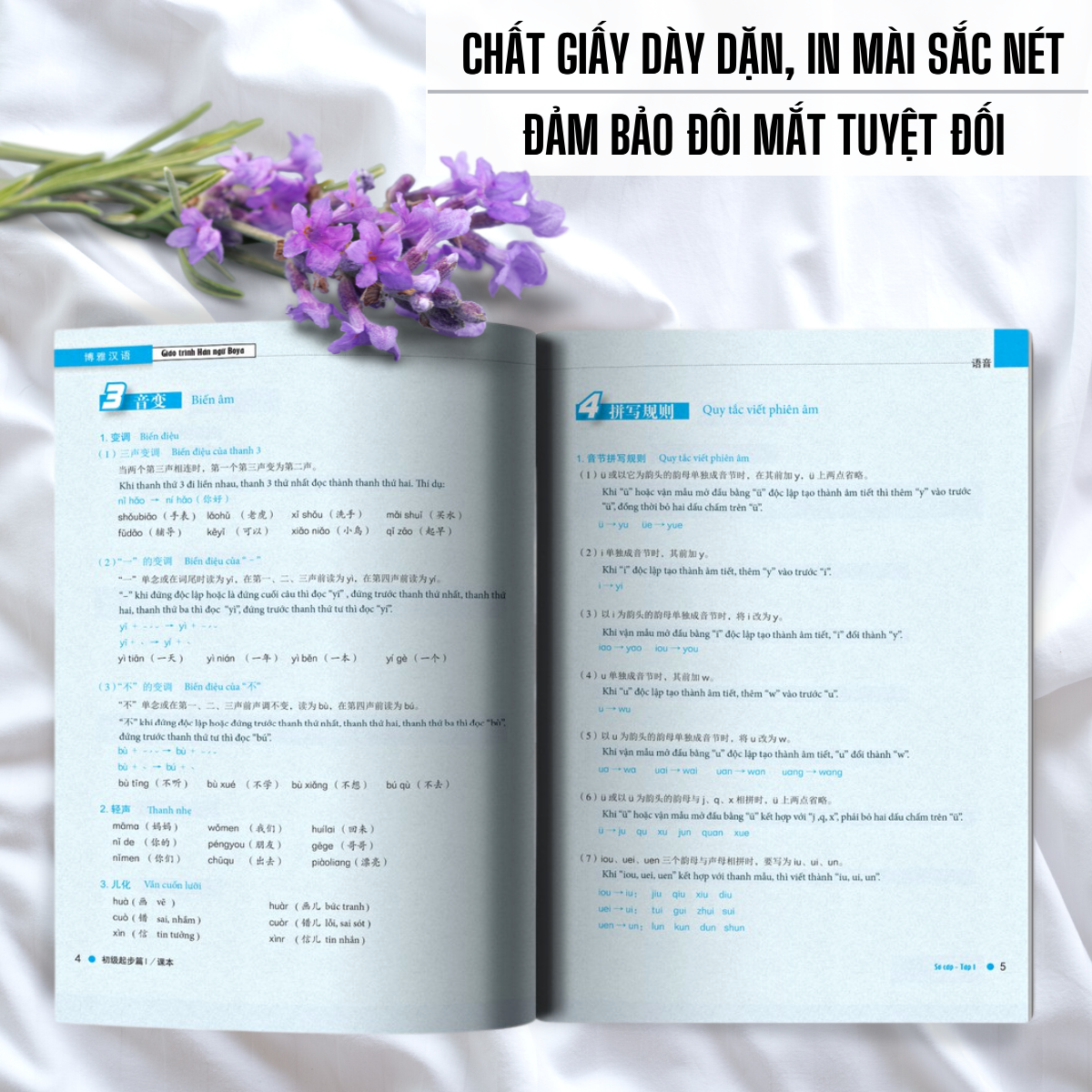 Combo Sách - Giáo Trình Hán Ngữ Boya Sơ Cấp 1 + Sách Bài Tập Đáp Án