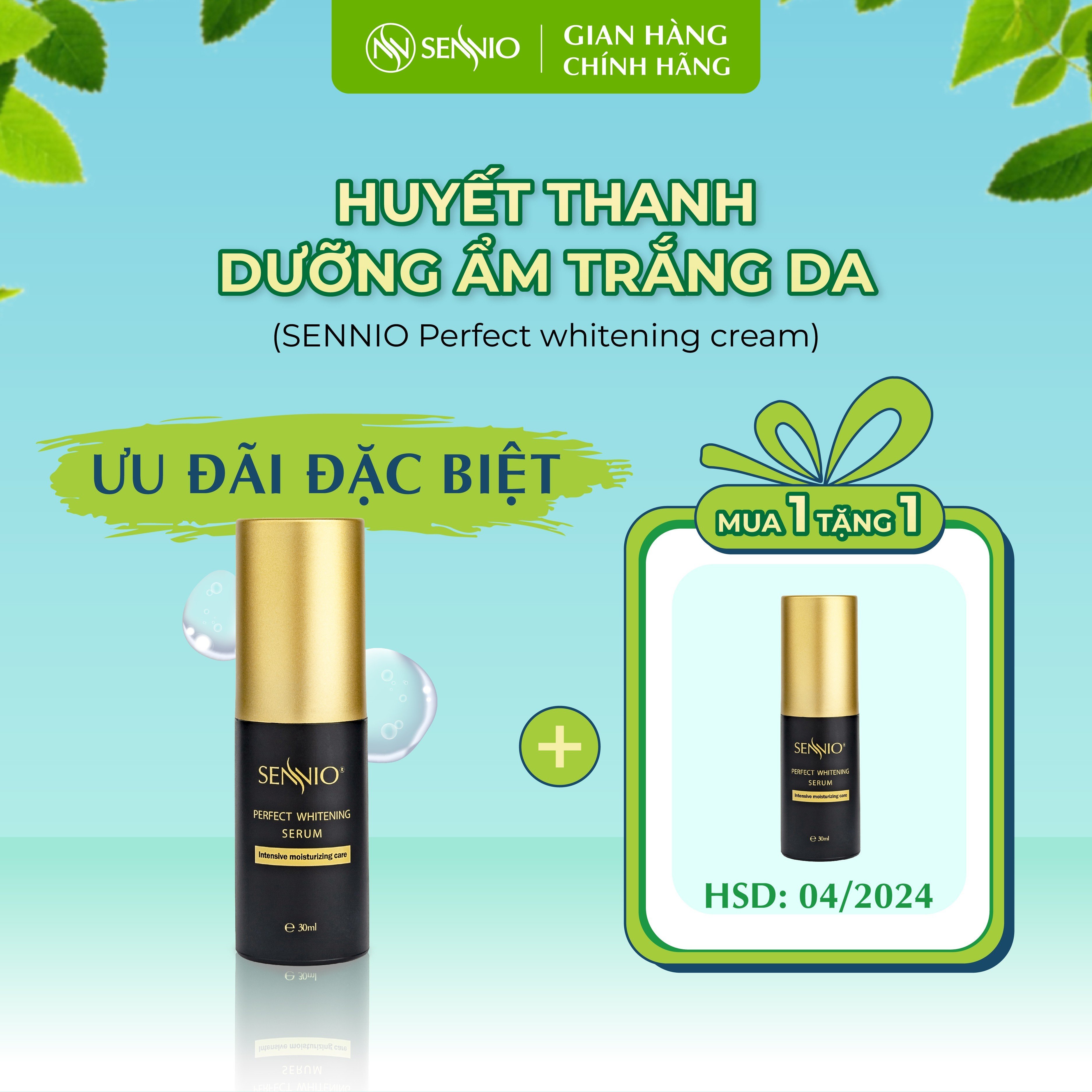 Serum dưỡng trắng căng bóng da SENNIO 30 ml