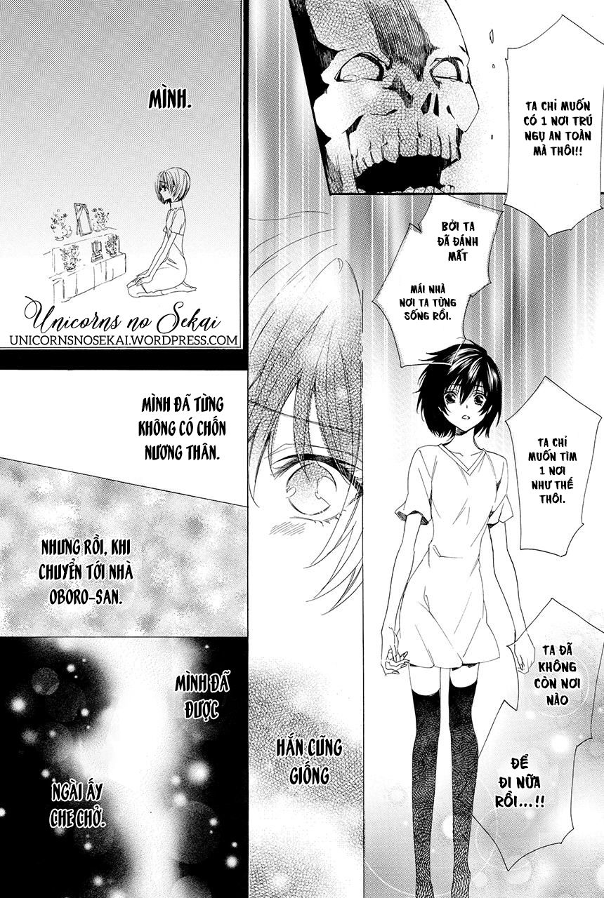 ayakashiou no hanayome chapter 1 59