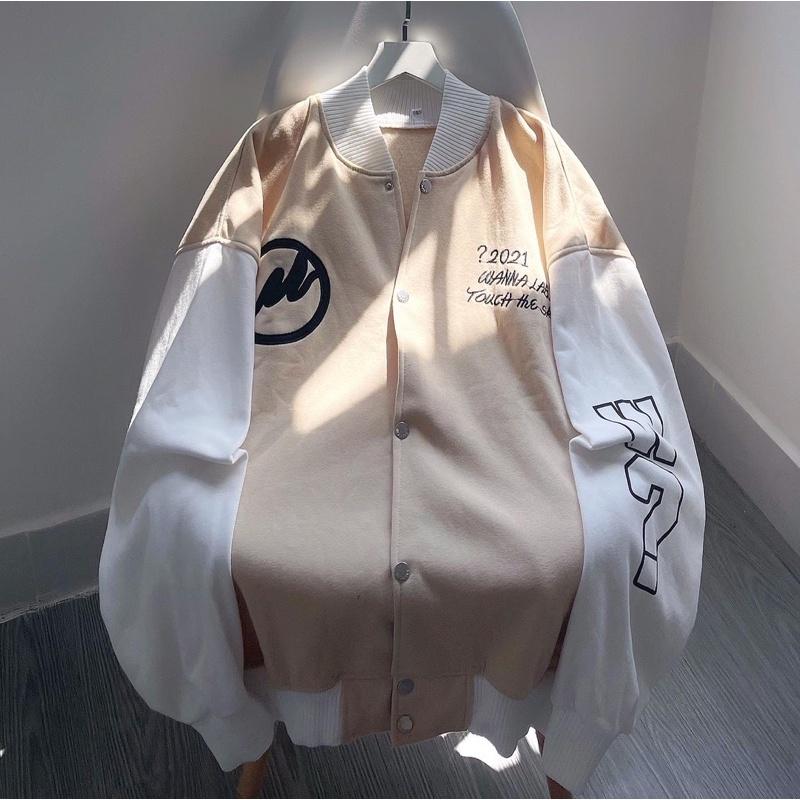 áo Bomber 2021 màu kem unisex ảnh thật SSStore ( nam nữ mặc đều được)