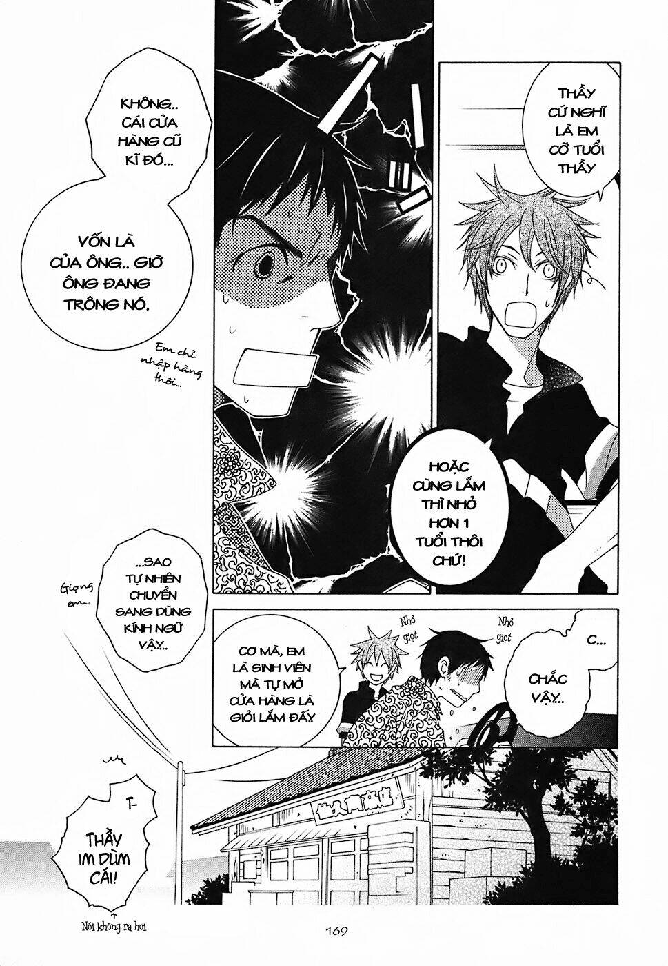 gakkou no sensei chapter 14.2 5