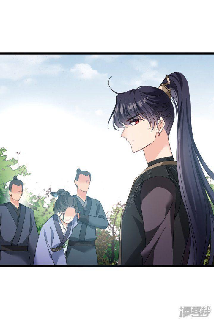 nụ cười của ngươi ngọt gãy tám cái răng của ta chapter 69 13