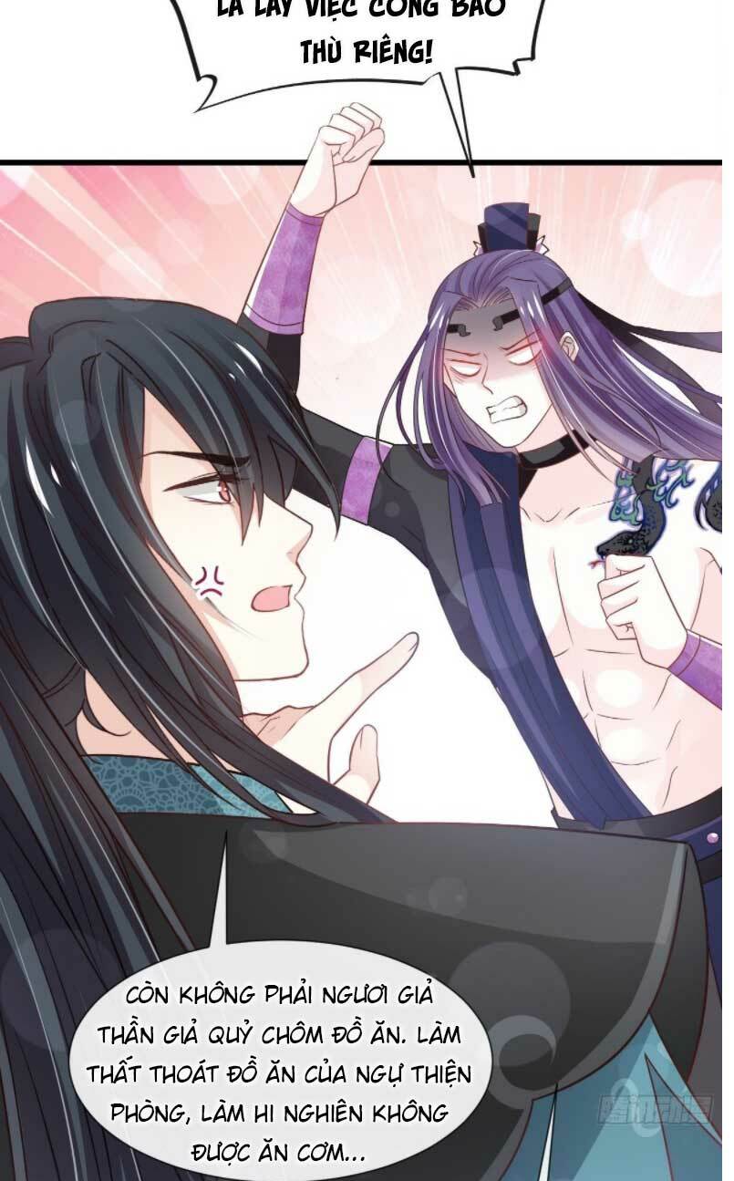 thiên hạ đệ nhất sủng phi chapter 241.2 14