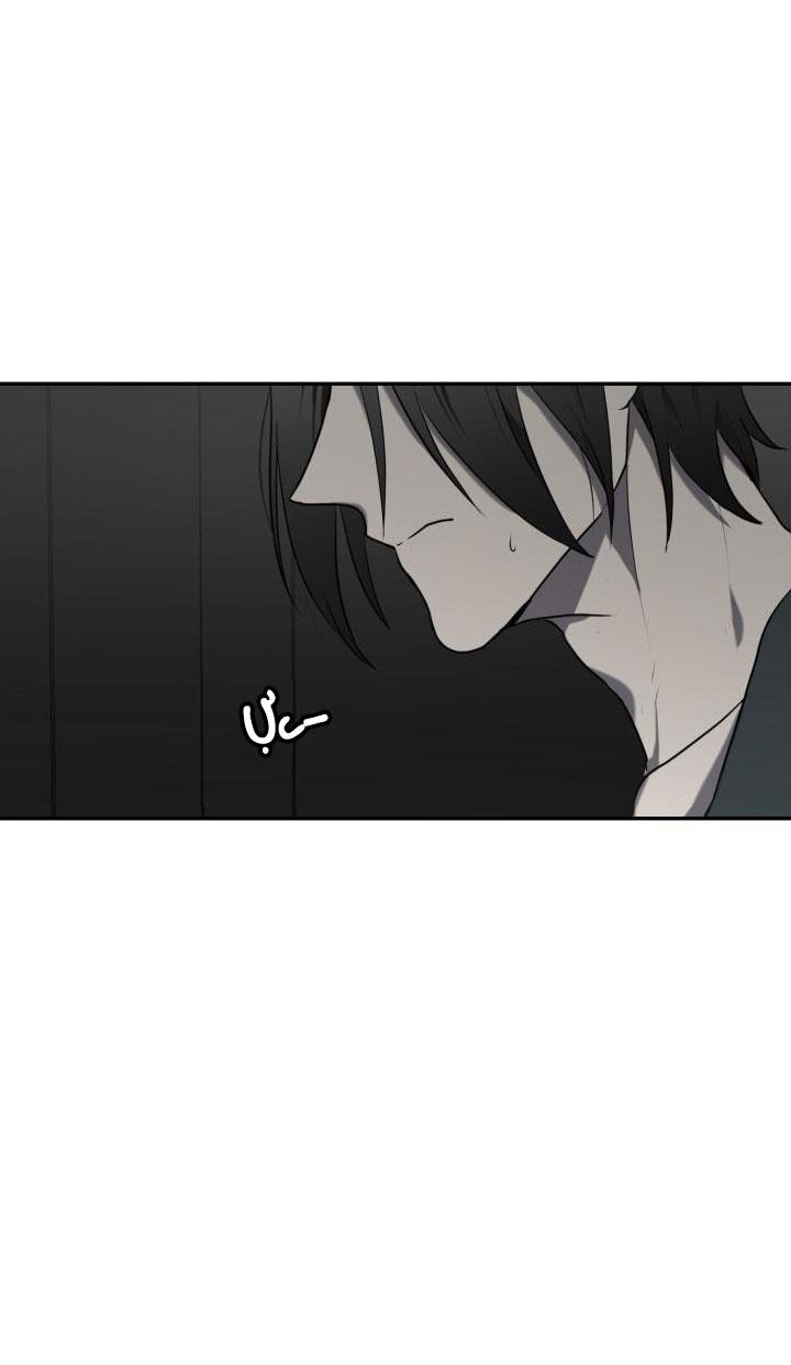 dưỡng thú cưng chapter 6 13