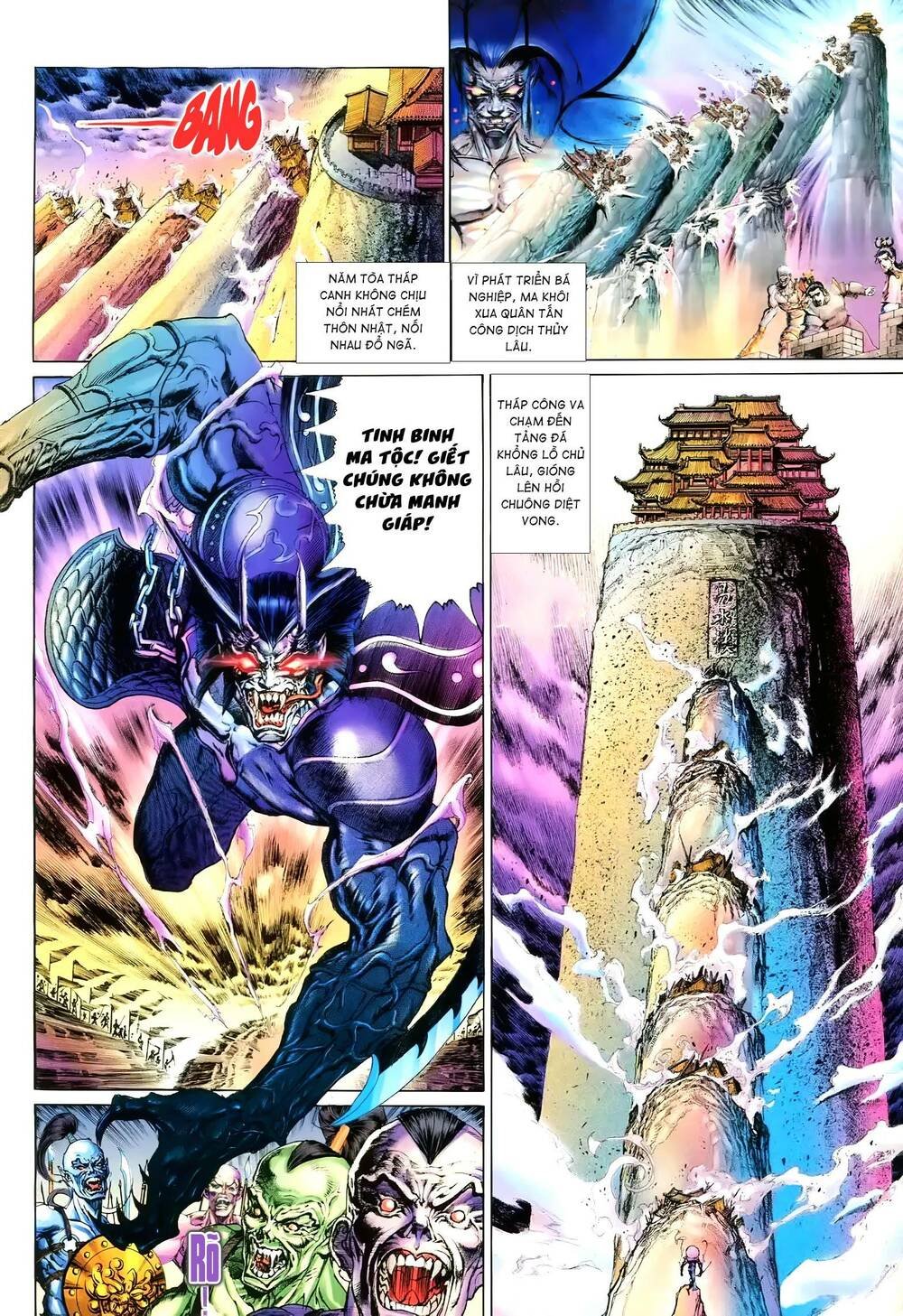 tích lịch chapter 33 2