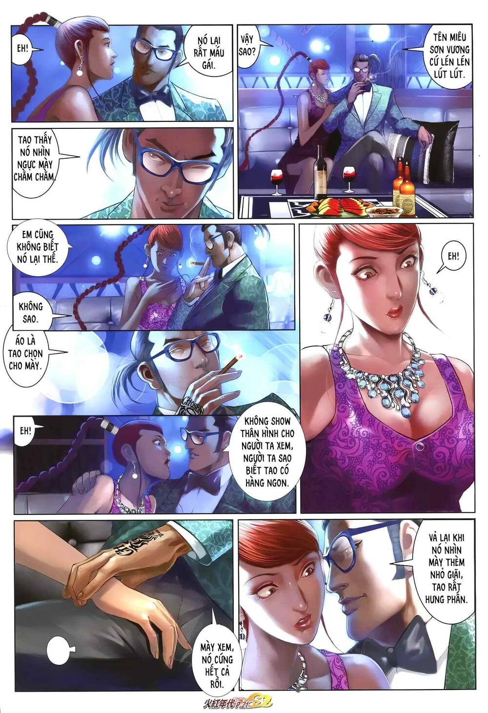 hỏa hồng niên đại hắc cốt đường chapter 1236 6