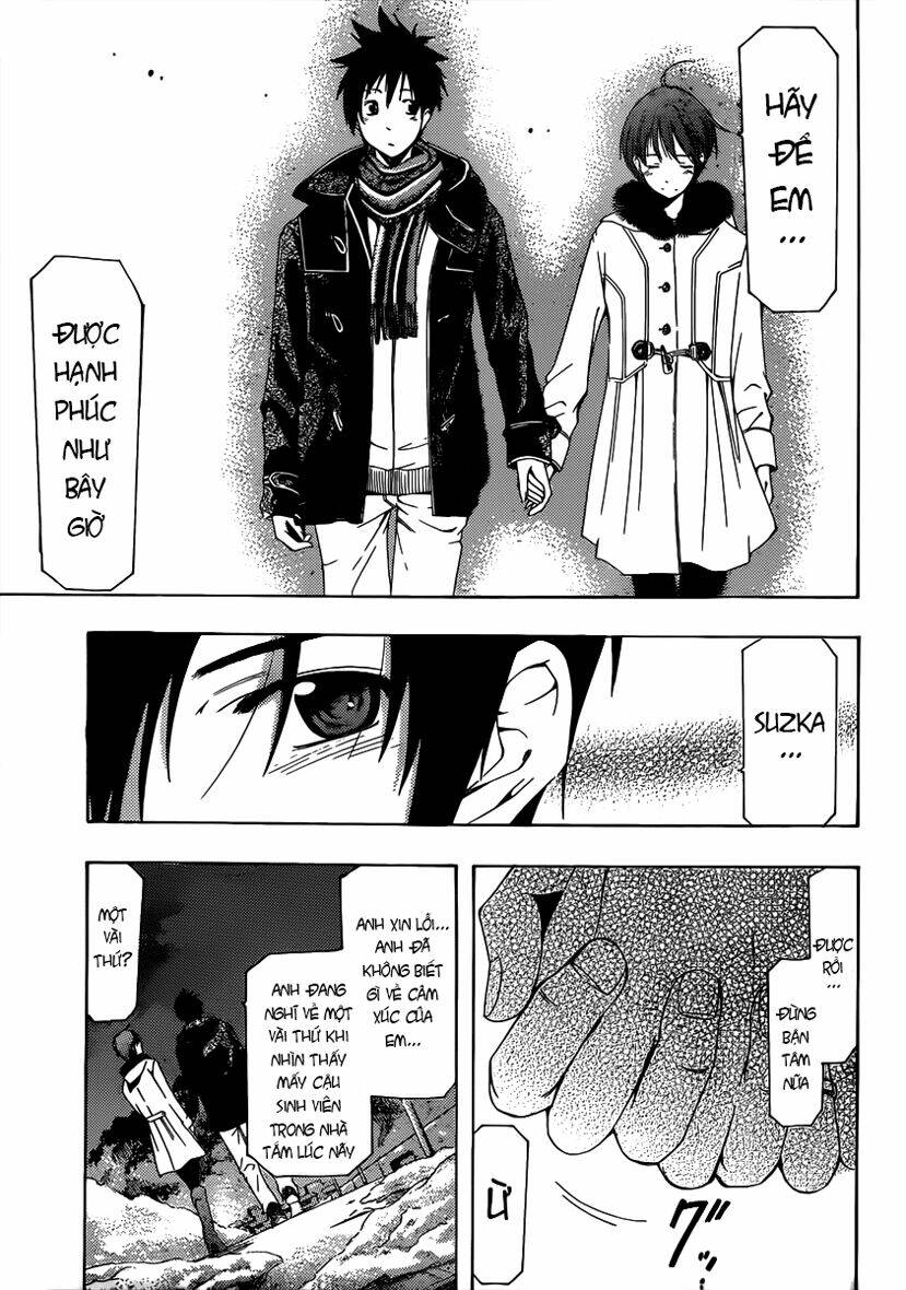 suzuka chapter 166.5 17