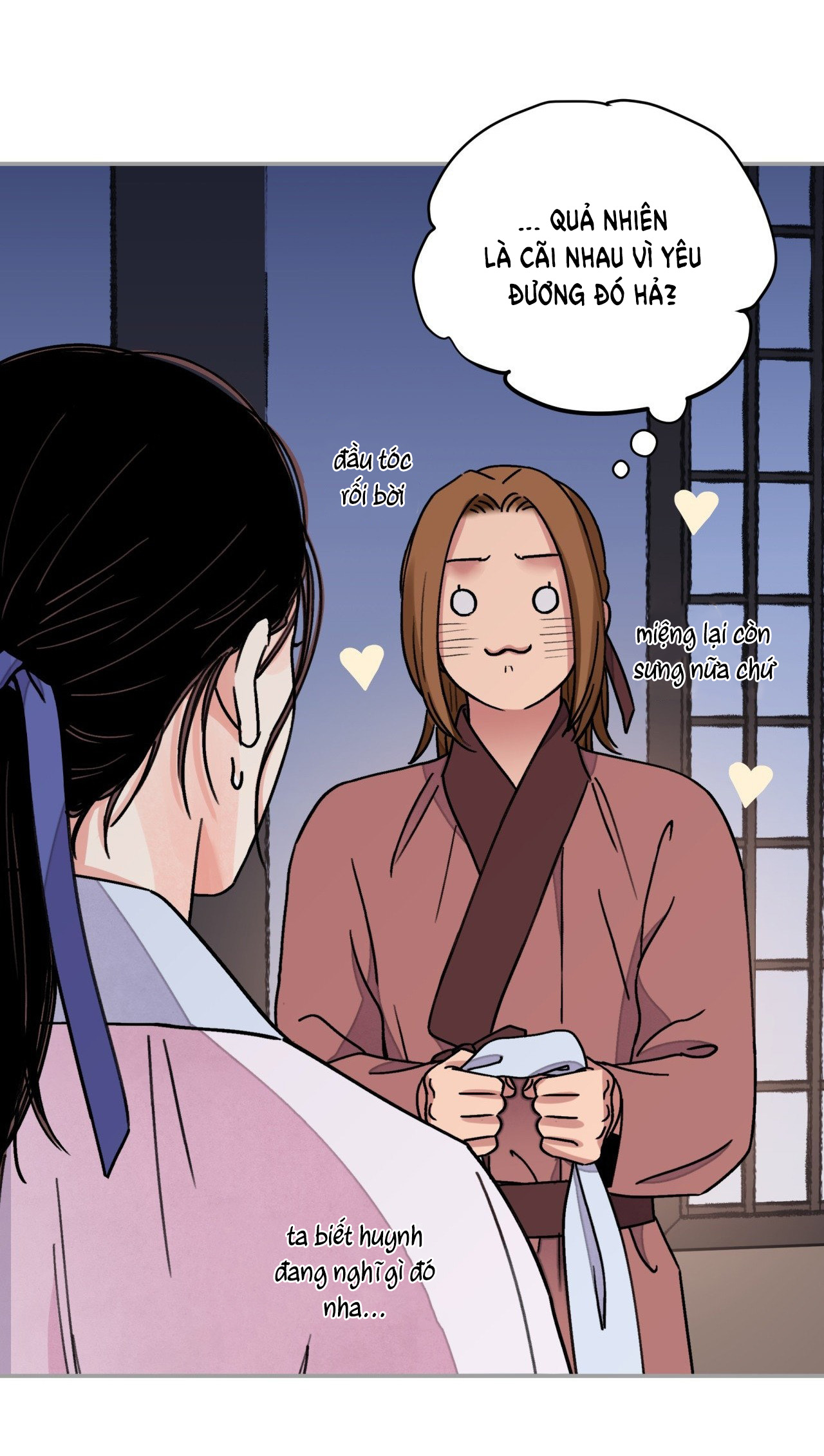 [18+] trượng kiếm tựa hoa chapter 53.2 7