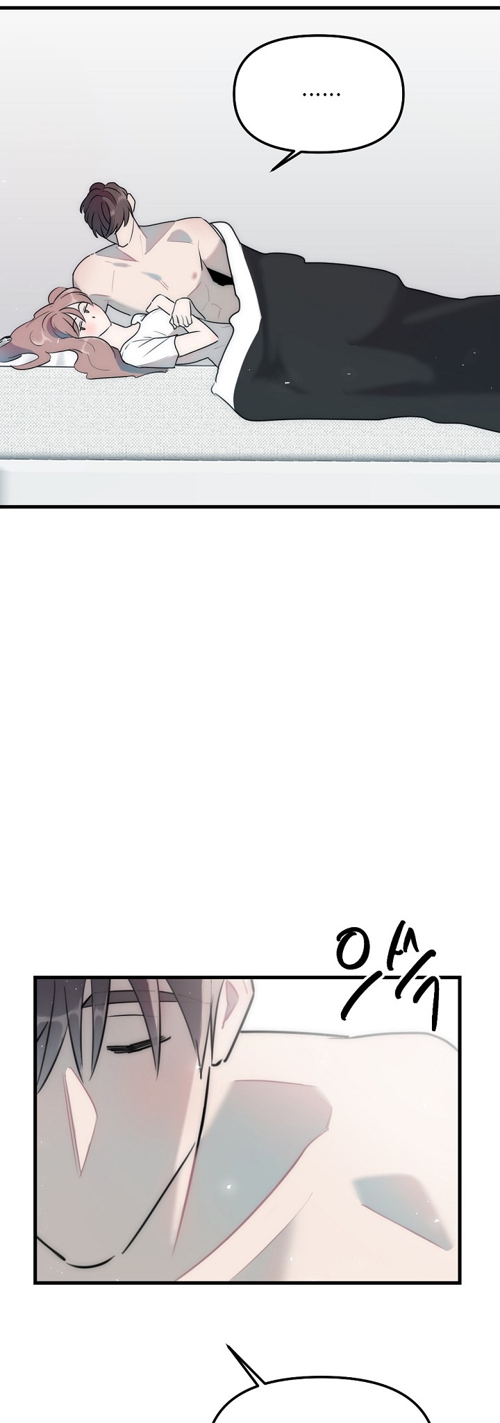 Tình Bạn Không Thuần Khiết chapter 41.2 - Trang 17