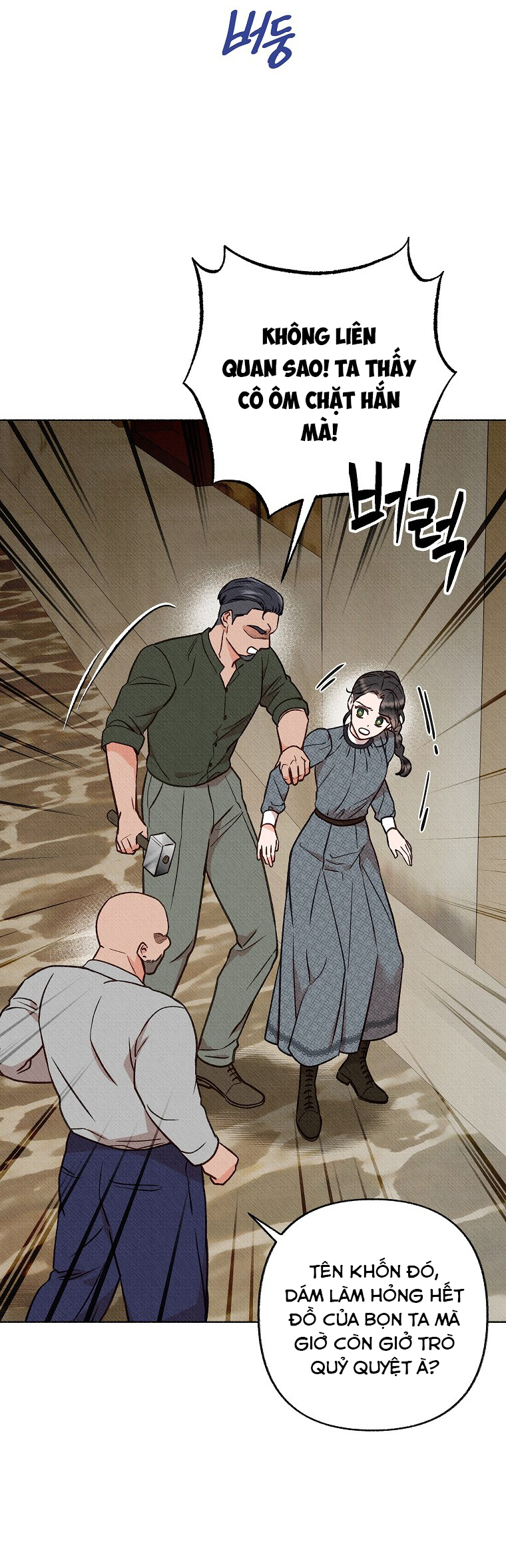 chàng trai đa nhân cách của tôi chapter 9 4