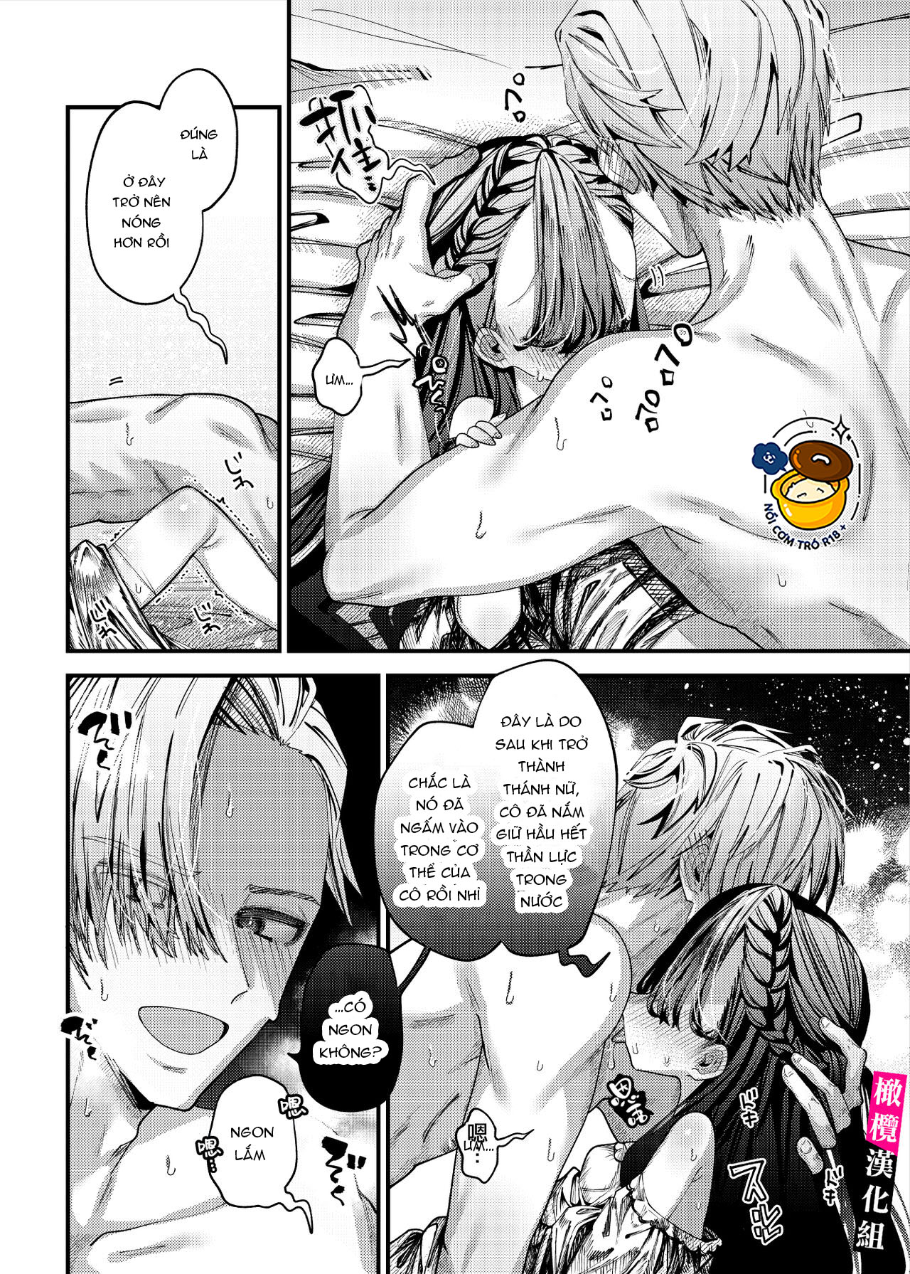 một sự kiện đặc biệt chapter 3 10