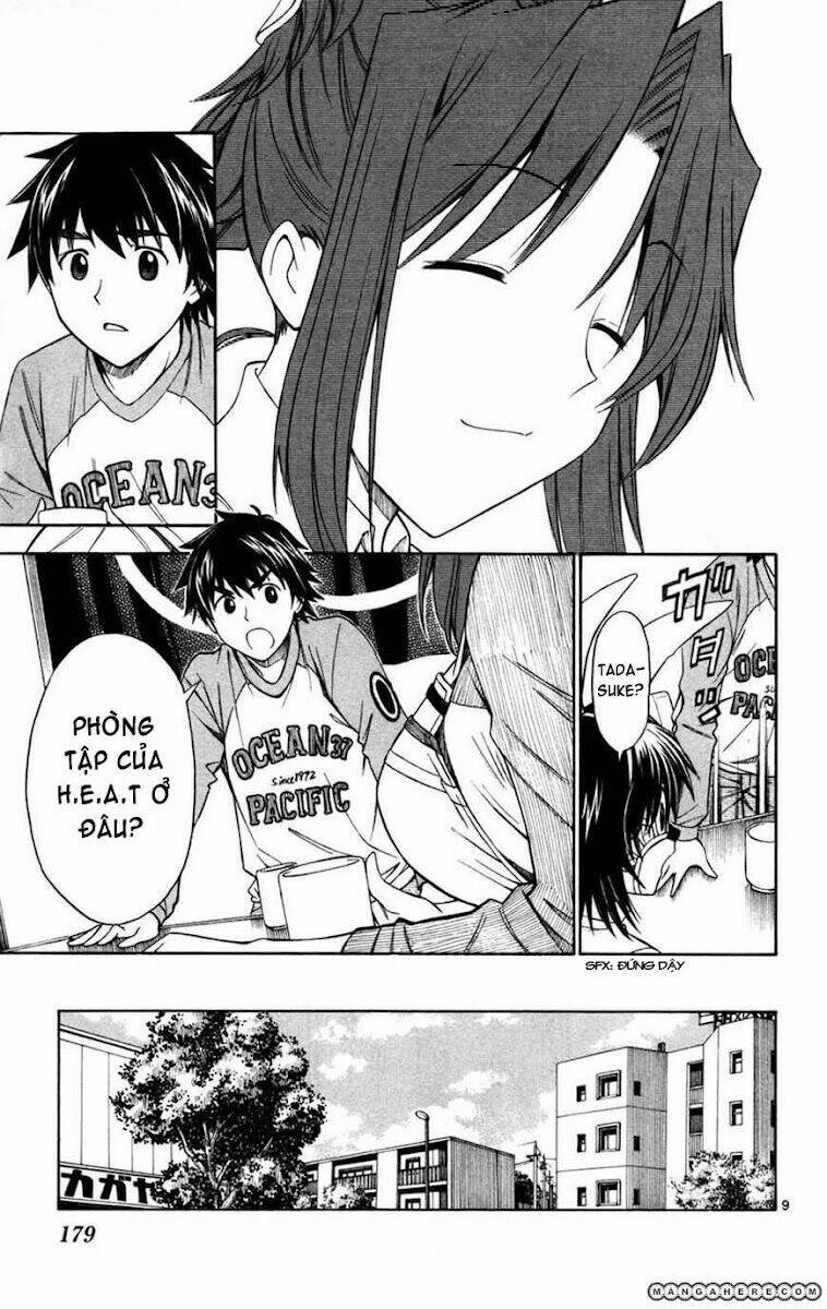 koko ga uwasa no el palacio chapter 23 10