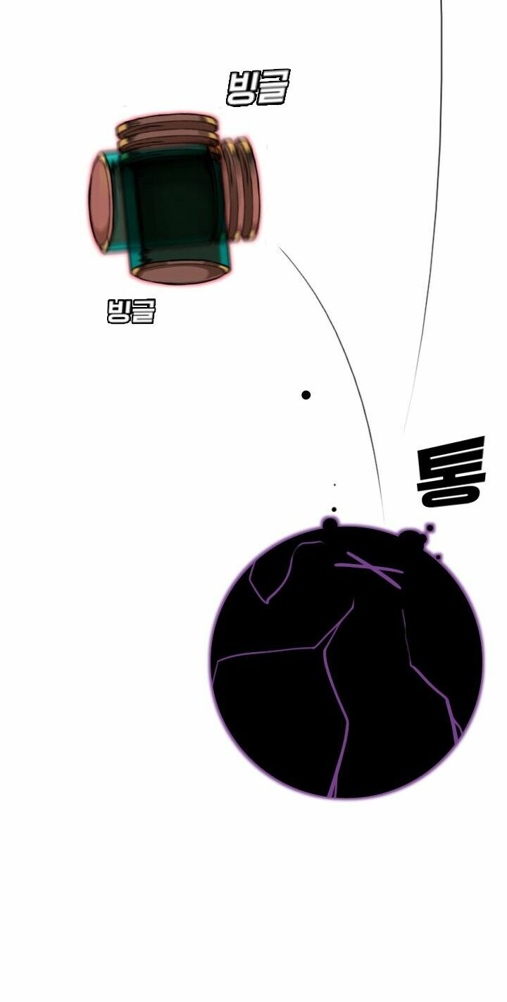 chuyện tình zed x syndra phần 4 chapter 7 22