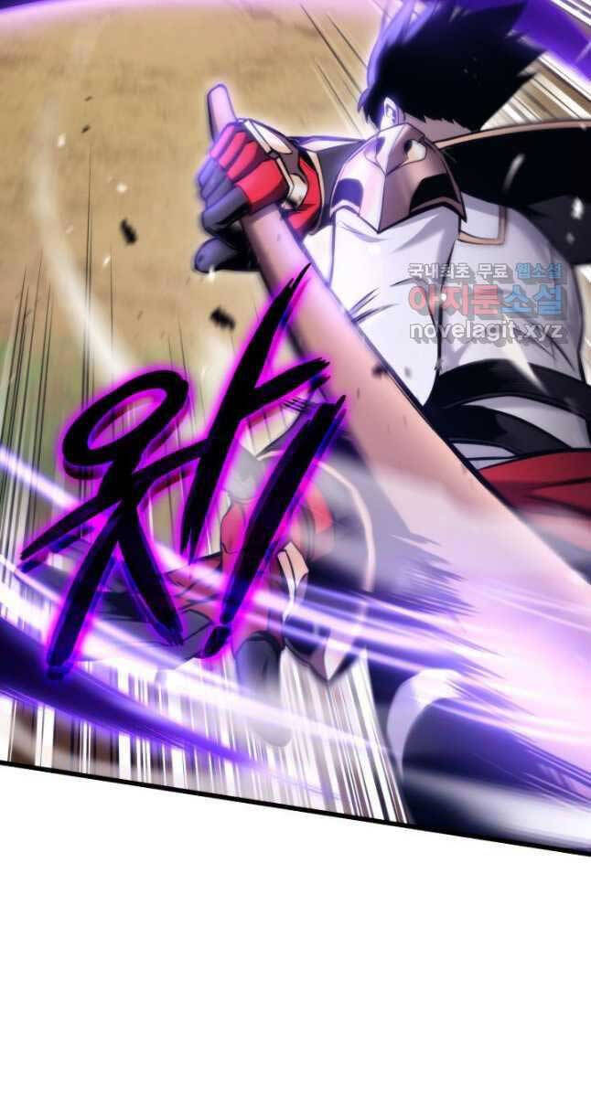 huyền thoại game thủ - tái xuất chapter 100 67