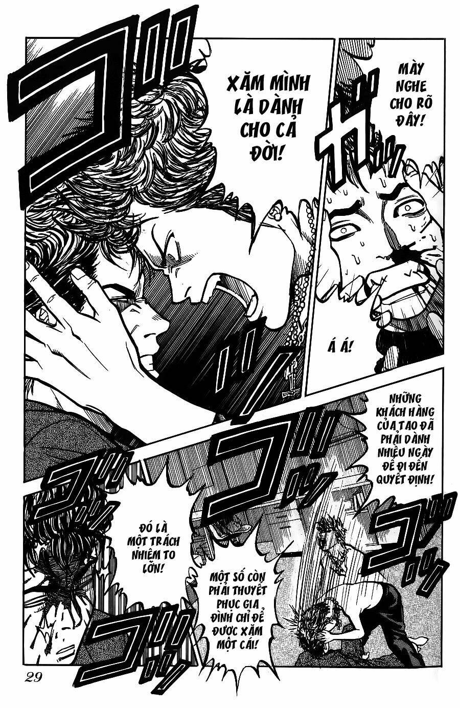 gang king-băng đảng học đường chapter 1 25