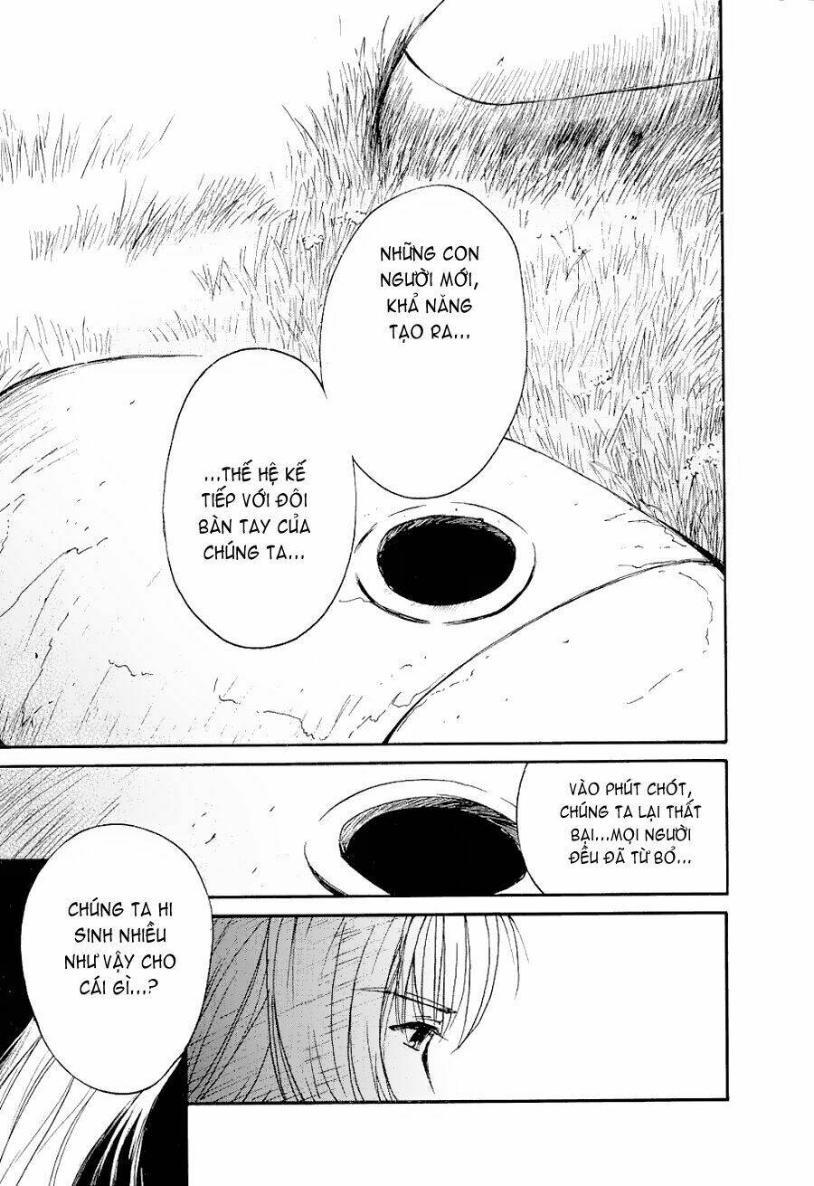 ai ren chapter 23 20