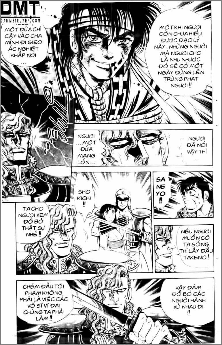 truyền thuyết bá vương phần 2 - vương tử takeru chapter 17 8