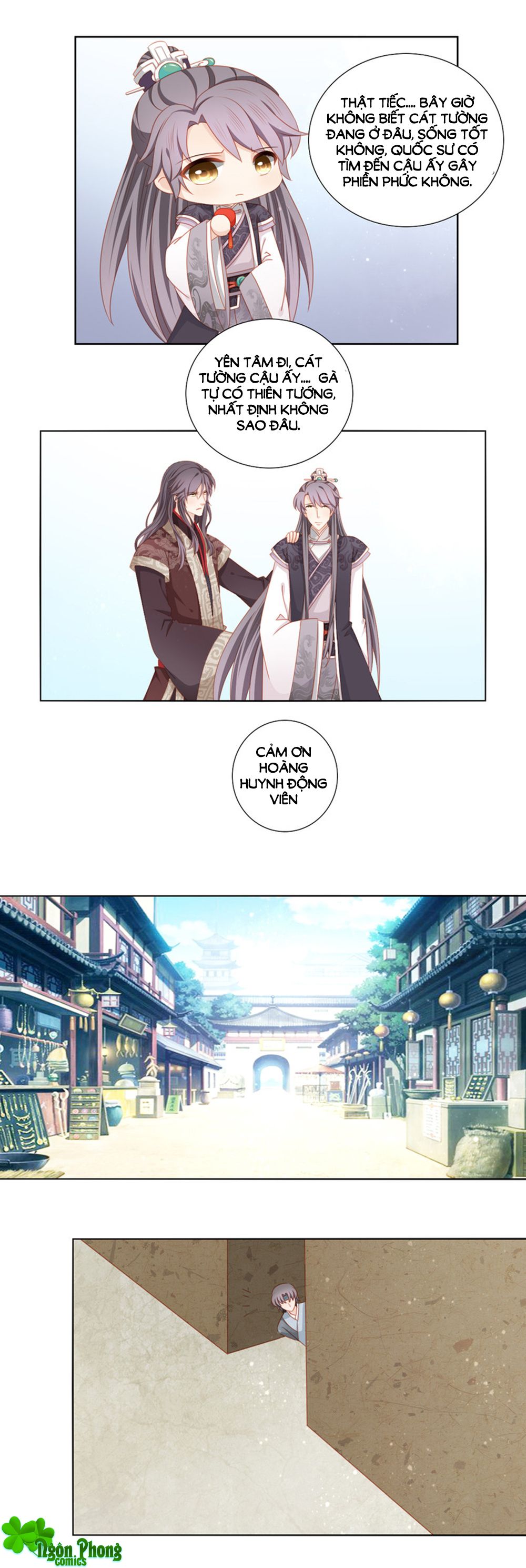 Cát Tường, A Ba Đối Với Con Rất Thất Vọng chapter 60 - Trang 4