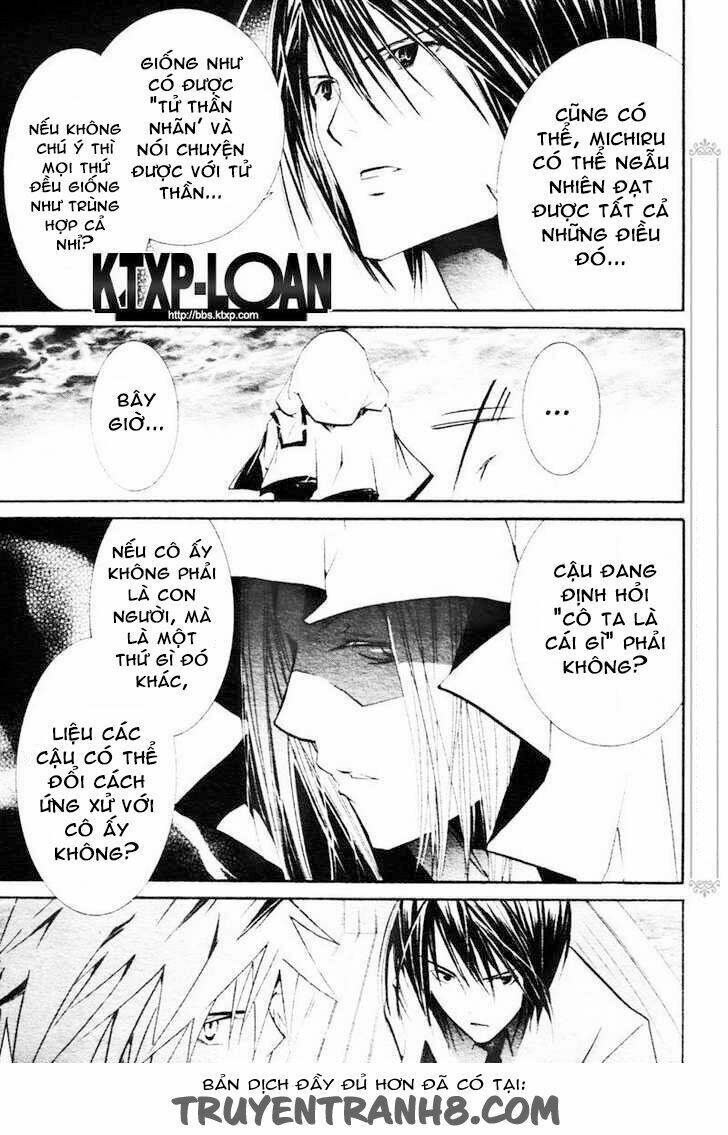 zombie-loan chapter 74 7