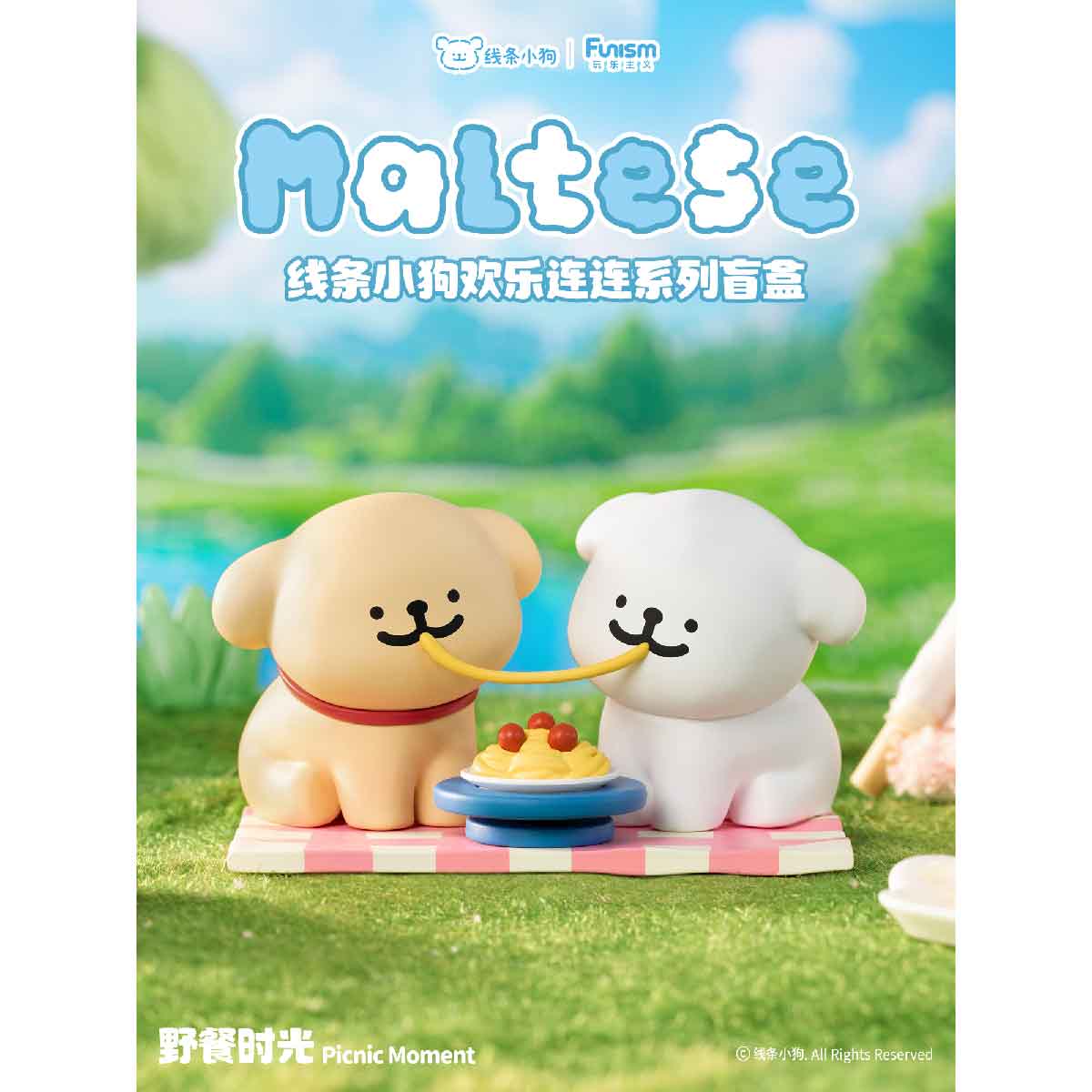 Đồ Chơi Mô Hình Maltese Enjoy the Moments Series Figures FUNISM MX2065 - Giao Hàng Ngẫu Nhiên