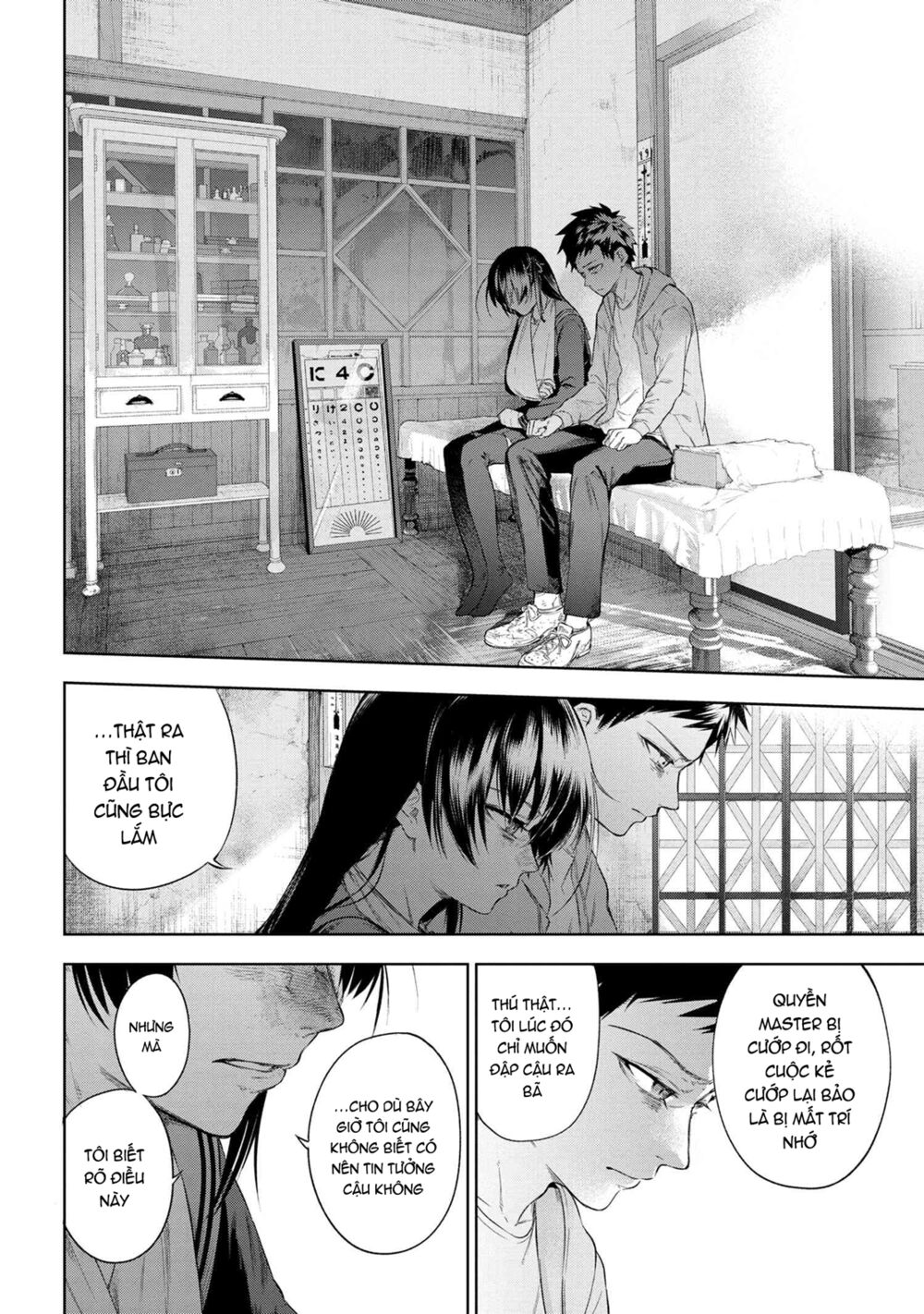 Fate/Type Redline - Truyền Kỳ Về Chén Thánh Đế Đô chapter 10.4 2