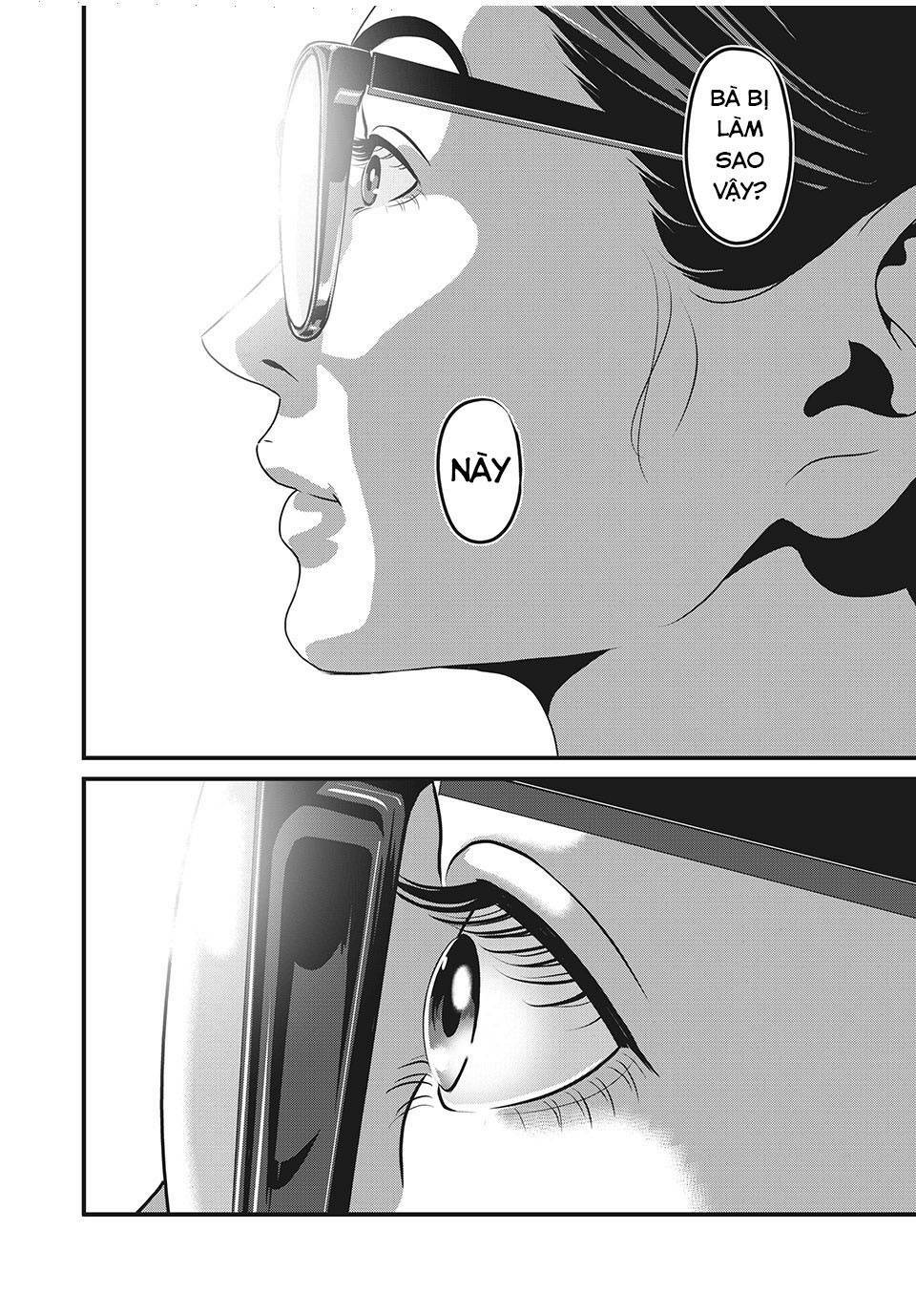 home room chapter 73 18