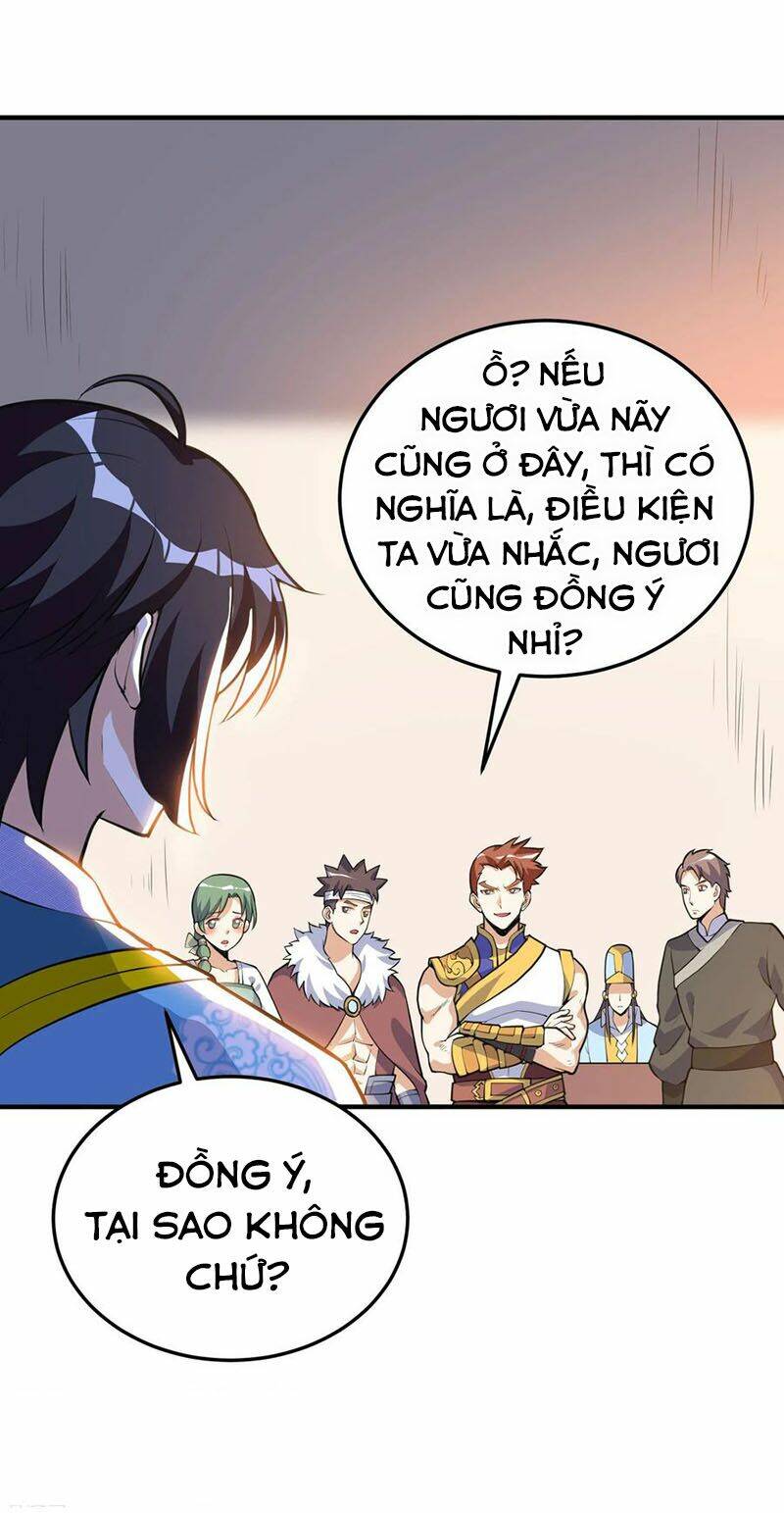 thần võ đế tôn chapter 44 30