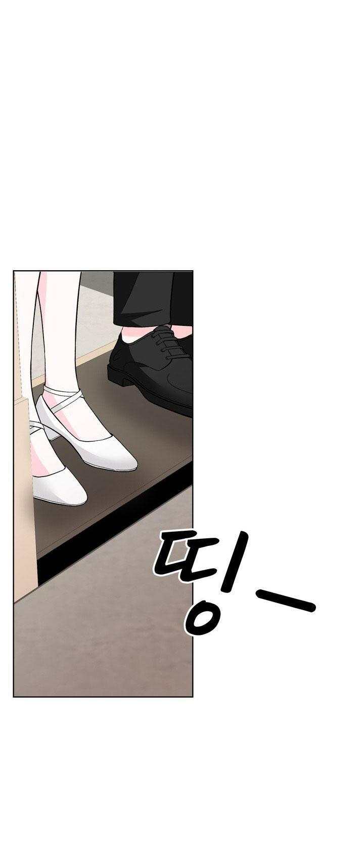 [18+] điều em cố giấu chapter 51.2 33