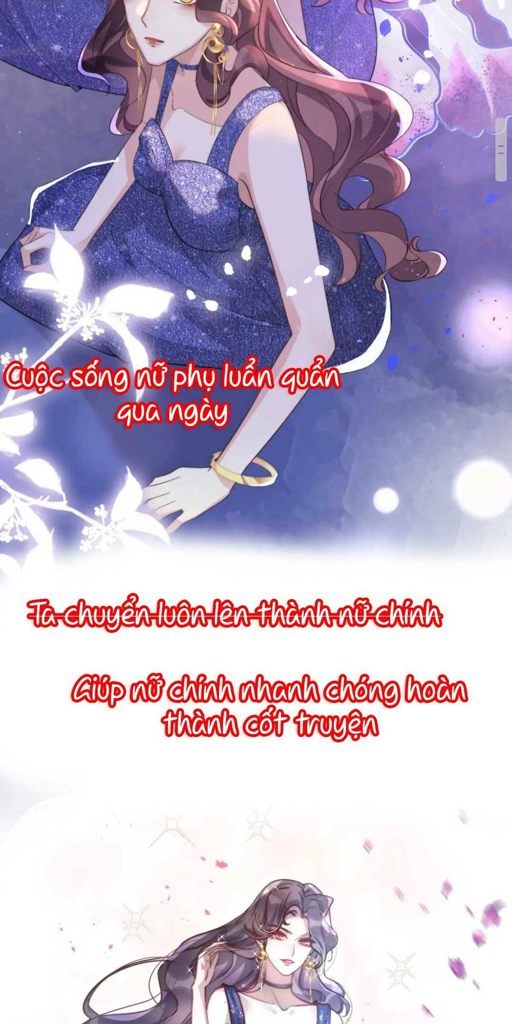 xuyên nhanh trêu chọc : nhân vật phản diện đều quỳ dưới váy của ta chapter 1 6