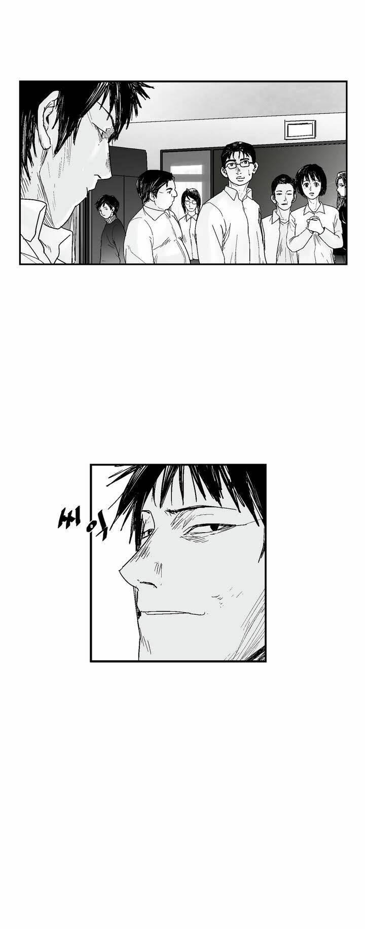 bạo lực học đường chapter 7 17