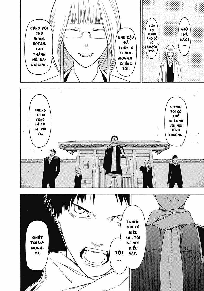 mononogatari chapter 1 39