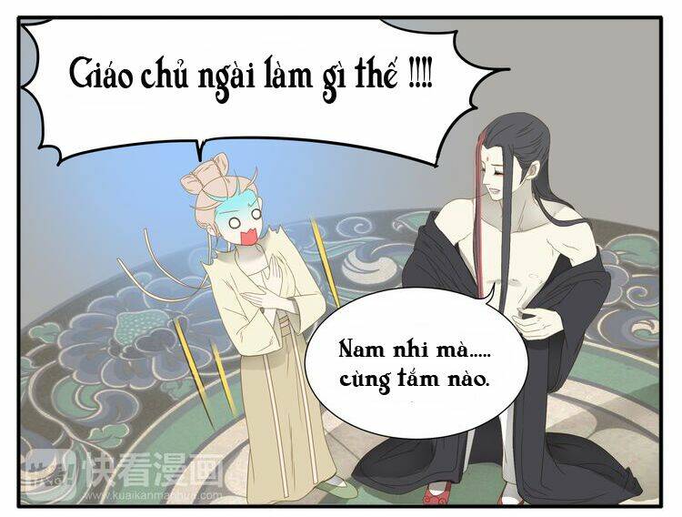 giáo chủ, chú ý thanh danh! chapter 21 7