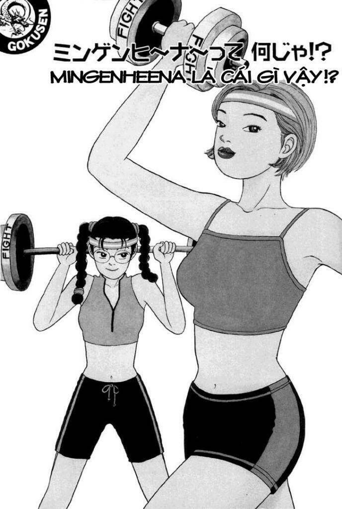 gokusen chapter 24 1