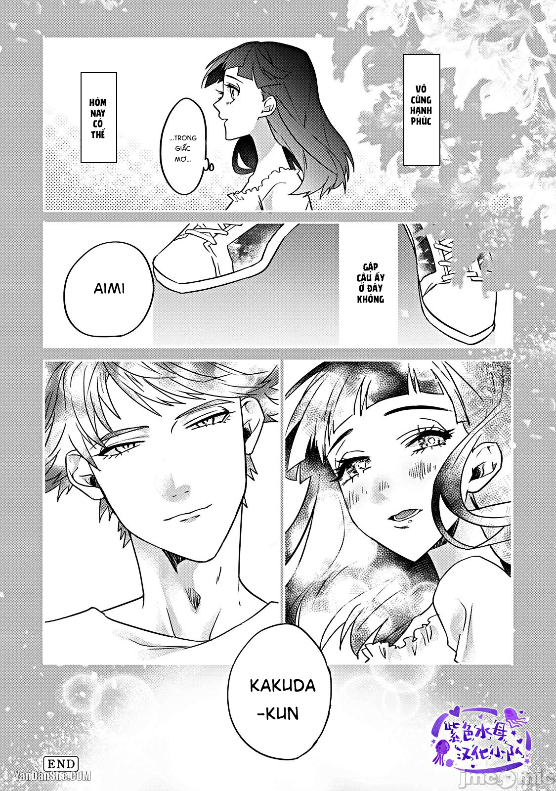 shojo chanto oneeinkyubasu chapter 1 32