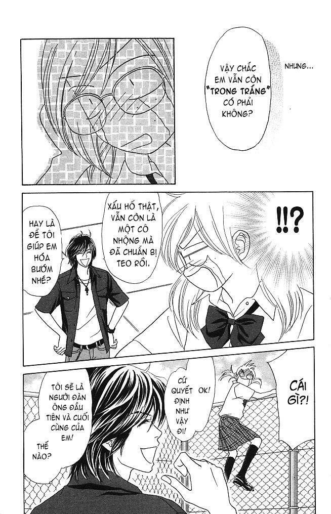 papillon hana to chou chapter 4 11