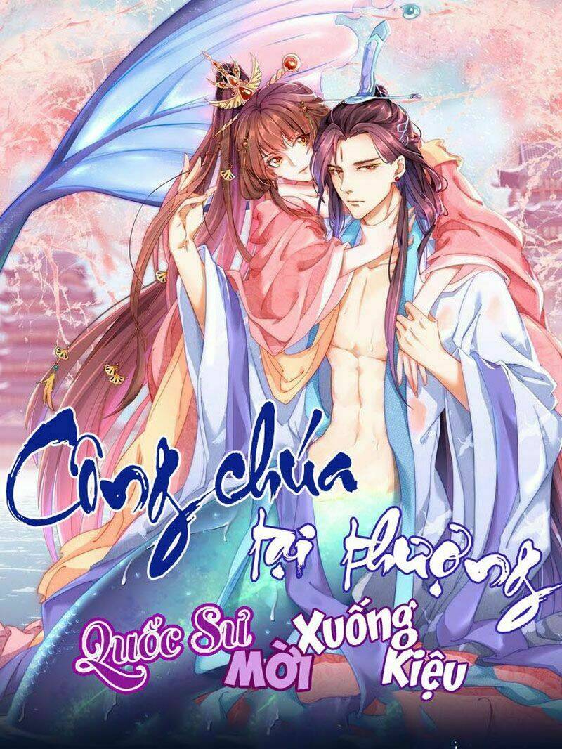 thịnh sủng kiều nữ trở về triều ca chapter 16.5 3