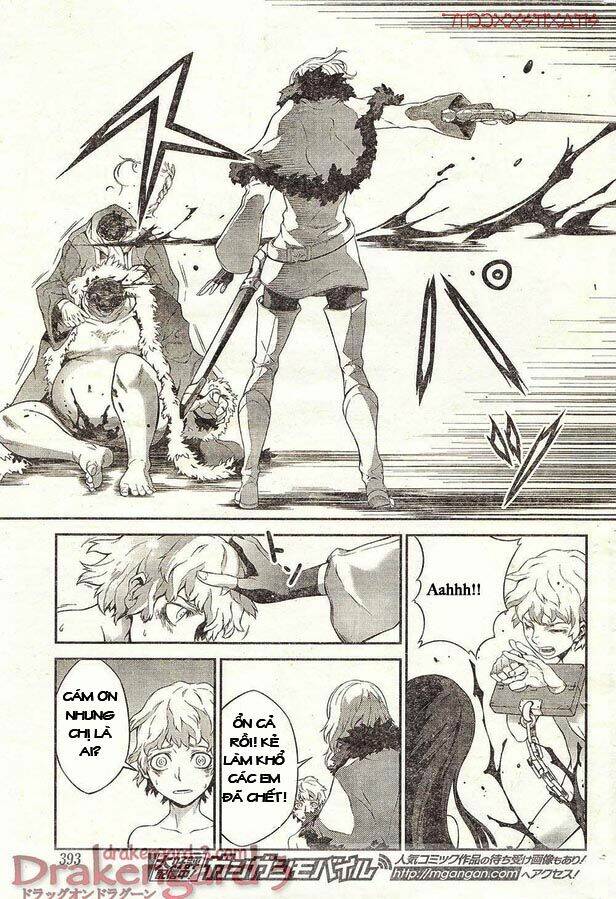 drag-on dragoon - shi ni itaru aka chapter 13 21