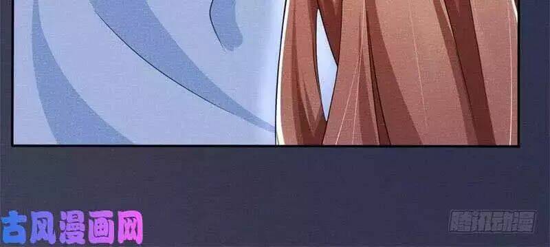 hoàng tử phu quân, ta nuôi ngươi a! chapter 8 31