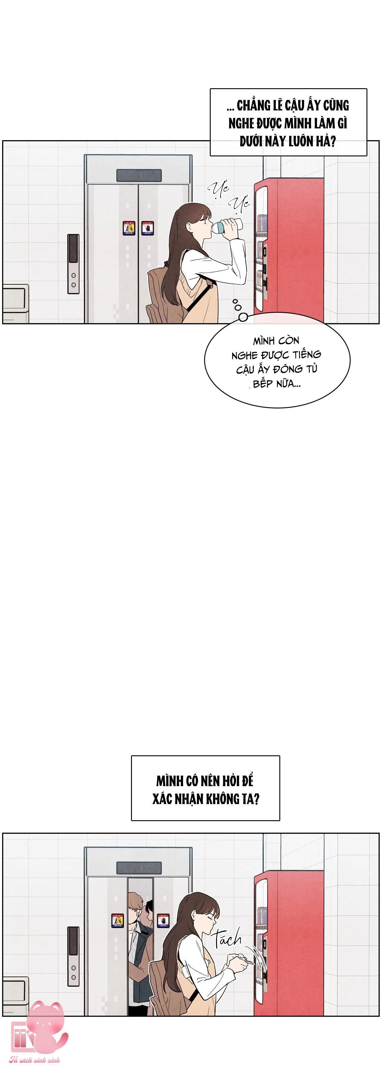 1 plus 1 chapter 7 12