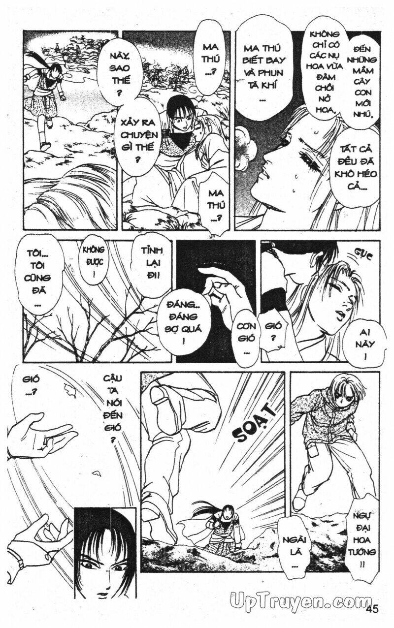 hoàng tử hoa - bud boy chapter 13 47