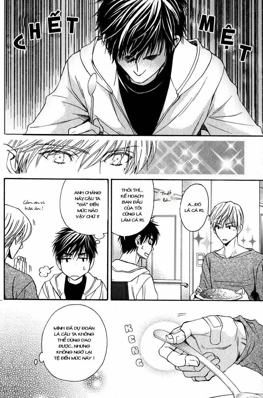 ryouri danshi no kakushi aji chapter 1 17