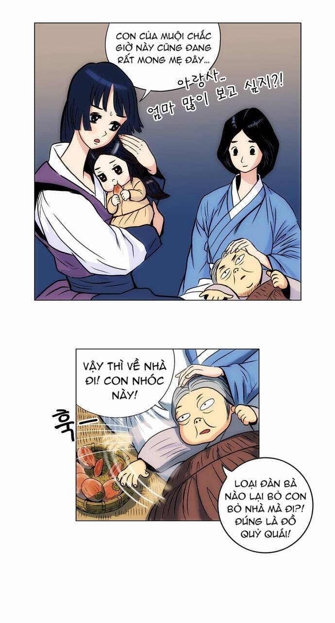 tiger brother chapter 12 5