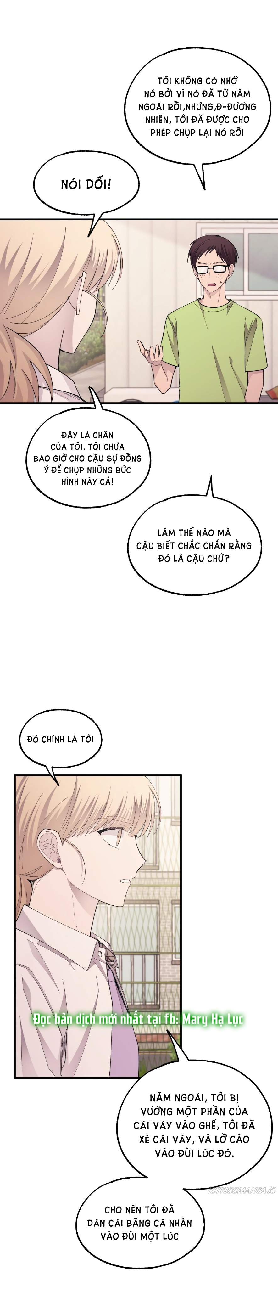 yeonwoo ngây thơ chapter 69.2 4