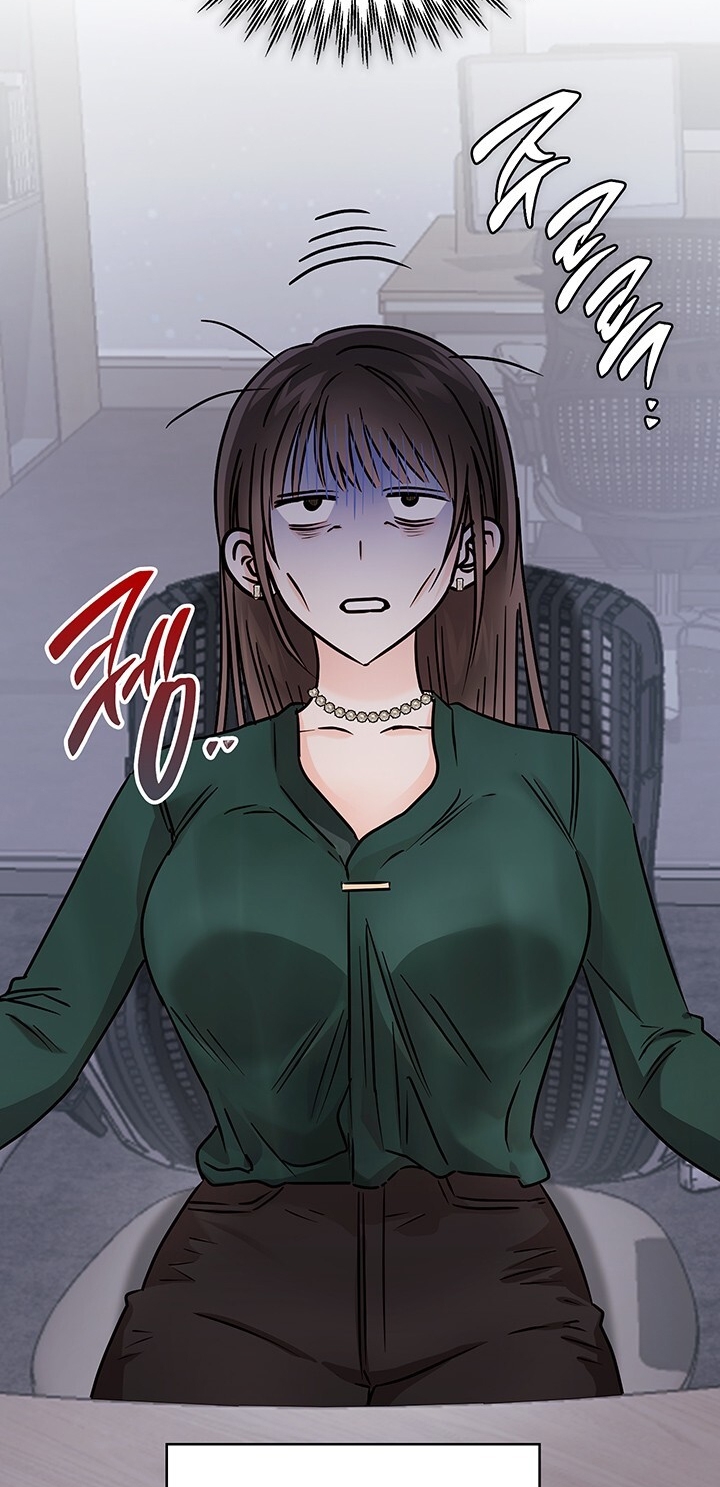 Trong Công Ty Thì Hãy Đứng Đắn chapter 32.1 - Trang 13